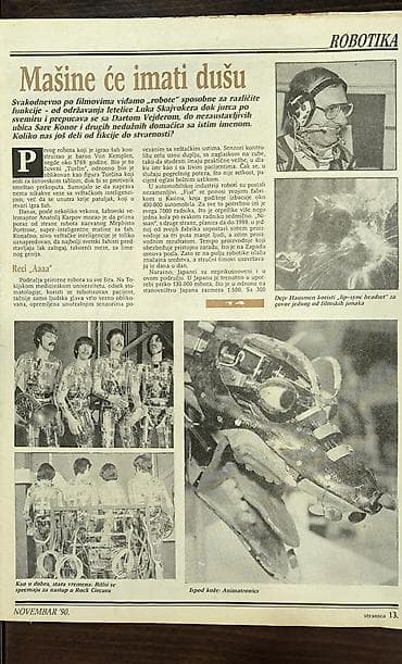 audi a5 igracka: Svet Kompjutera 1990–1992 (3 broja) Na prodaju tri originalna broja — 5