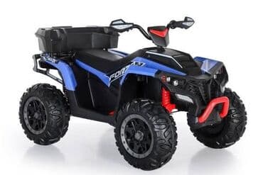 decije helanke za devojcice: Auto na baterije ATV Veliki Ts-140 - Akumulator 12V 7Ah - Motor — 3