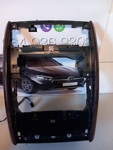 semering cena za audi a4 b8: KONZOLA W169 ZA MERCEDES BENZ A KLASA OD 2004. DO 2012. GOD. | — 4