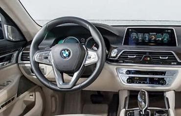 VOLAN ZA BMW 730 OD 2015. DO 2019. GOD