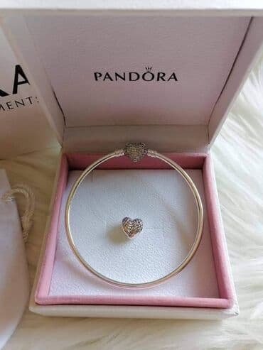 torbe pandora: ,Original pandora 4000 — 9