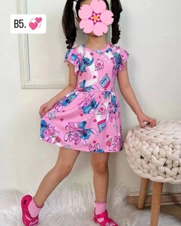 haljine secene ispod grudi: Mini, Sleeveless — 8