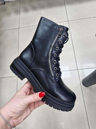 klompe novi sad: Čizme — 2