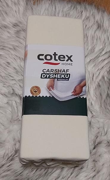 igracke od kestena: Posteljina za dušek – Cotex Home PREMIUM set Premium čaršav na lastič — 8