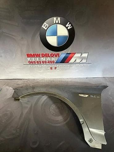 brodic za hranjenje ribe: KRILO LEVO E83 ZA BMW X3 OD 2004. DO 2010. GOD. | — 1