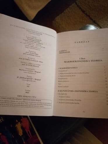 Udžbenici: Osnovi makroekonomije – udžbenik Autori: Miomir Jakšić, Nikola — 3