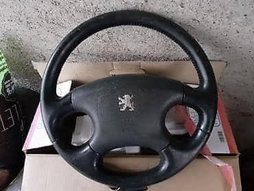 ŠPULNA VOLANA ZA PEUGEOT 306 OD 1996. DO 2001. GOD. | špula volana na lalafo.rs ŠPULNA VOLANA ZA PEUGEOT 306 OD 1996. DO 2001. GOD. | špula volana