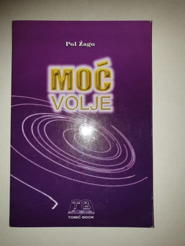 vil i grejs online sa prevodom: Moc volje-pol zago — 1