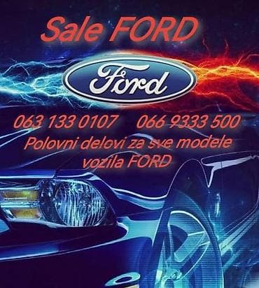 ford p251a: STOP LAMPE ZA FORD GALAXY | FORD velika ponuda delova Na prodaju — 9