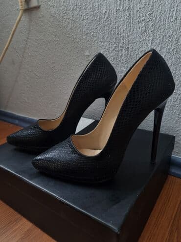 labrador obuca novi sad: Pumps, 39 — 3