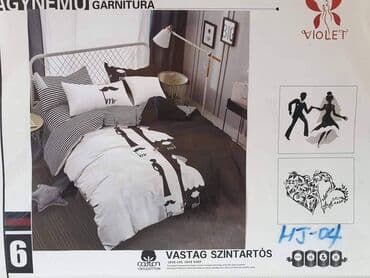 pamučna štep deka: Pamucna posteljina 100% pamuk Set sadrzi: 6 delova: Jorganska — 22