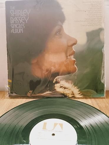 golden harry potter vt401 k: Vinyl LP ploče – izbor albuma - Kim Carnes – “Voyeur” (EMI America) - — 4