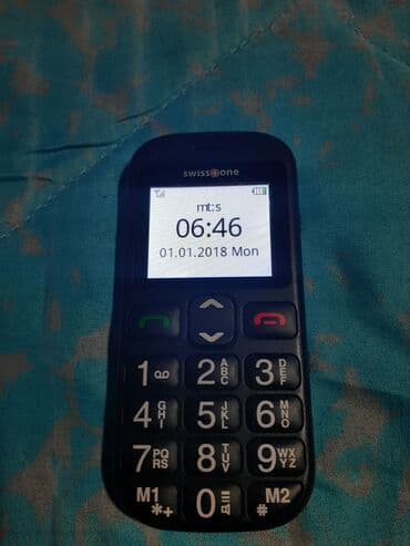 citizen eco drive radio controlled: Telefon svis one ispravan telefon radi na sve mreze,ocuvan telefon — 1