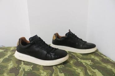 steve madden muske patike: Patike, veličina - 46 — 2