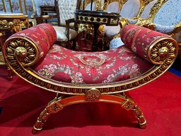 Furniture: 064/874-65-63 — 2