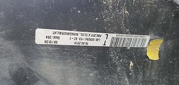 Car Parts: PREDNJI BRANIK ZA VOLKSWAGEN PASSAT B8 | Volkswagen Passat b8 — 4