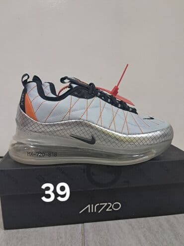 dm sundjer za patike: Nike, 39, bоја - Siva — 1