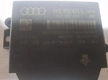 bmw e46 sedista: PARKING MODUL. A4 B8,A5 2. 8K09194750 | Parking modul. A4 b8, A5 — 1