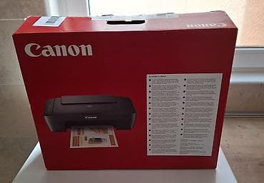 ta pec cer cacak 4 5kw: Nov CANON PIXMA MG2551S štampač, račun, garancija!Početna Pretraži — 6