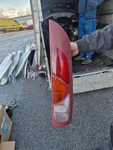 Auto-delovi: DESNI STOP RENAULT KANGO | Desni stop renault kango — 1