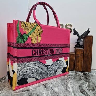 bad boy parfem: Elegantna torbica, Christian Dior, Materijal: Koža — 2