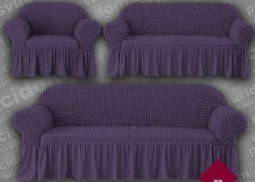 CENA 4200 dinara Sašivene od rastegljivog prozračnog materijala na lalafo.rs CENA 4200 dinara Sašivene od rastegljivog prozračnog materijala