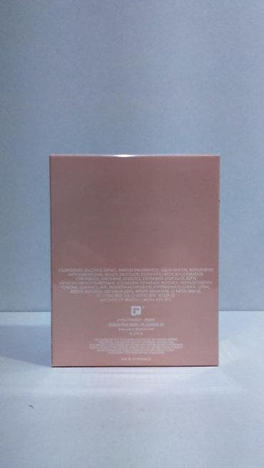 olympea parfem: PACO RABANNE OLYMPEA EDP 50ML | Paco Rabanne Olympea edp 50ml — 6