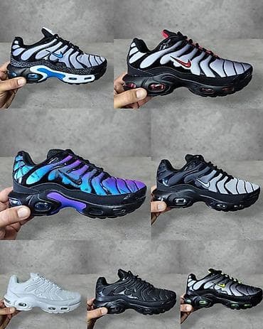 Patike, veličina - 46