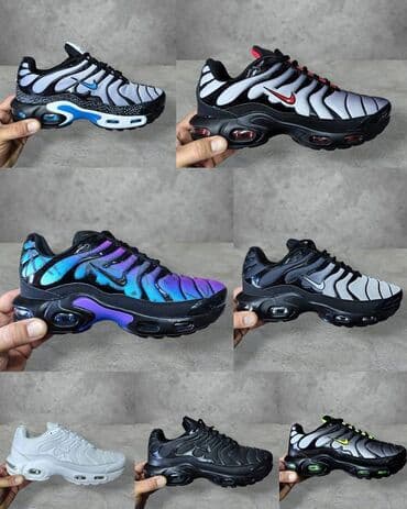 air max 2 original: Trainers, size - 46 — 1