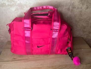 h m torbe beograd: Nike — 16