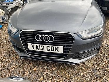 BRANIK ZA AUDI A4 OD 2011. DO 2015. GOD. | Prednji branik za Audi A4