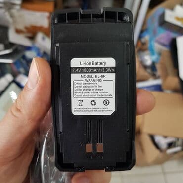 rošule za devojčice: Baterija 7.4V za Baofeng UV-6R Nova baterija kao sa slike. 1800mAh — 1
