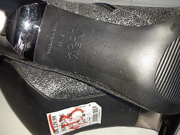 iskrivljen vrat: New Look ženske gležnjače na štiklu - Materijal: srebrni glitter — 9