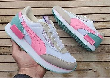 dzeparice muske srbija: Puma
brojevi 36 do 46
cena 3200 dinara — 3