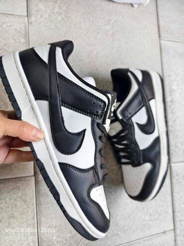Patike: Patike, Nike, veličina - 46