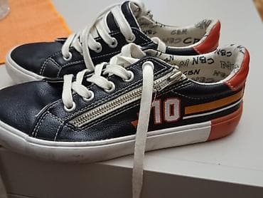 Prodajem kožne dečije patike marke Ciciban u odličnom stanju, jednom — 4