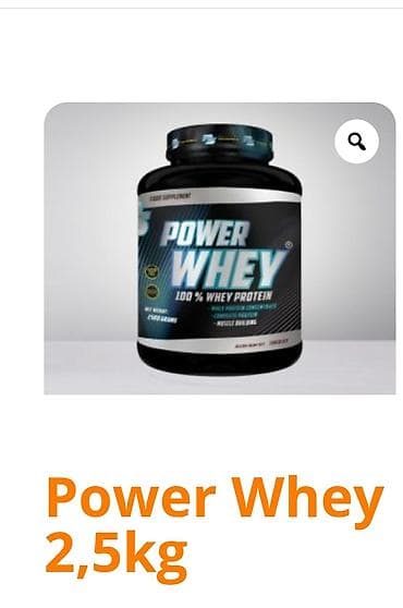 Power Whey 2,5 kg – 100% whey protein - Tip: proteinski suplement na — 1