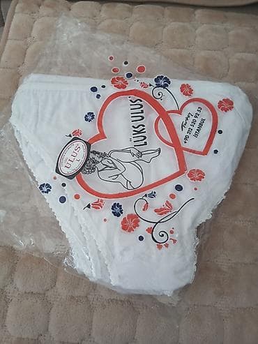 Gaćice: Ženske pamučne gaćice – pakovanje 10 kom - Model: klasičan visoki — 2