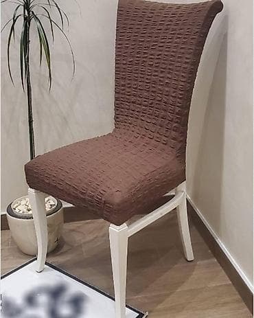 magicno cebe za decu: ✅Navlake za stolice – elastične, dekorativne - Model: elastične — 3