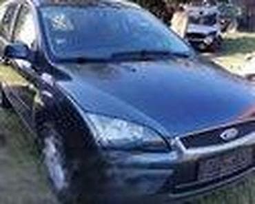ford focus do 2500 evra: HLADNJAK KLIME ZA FORD C-MAX, FIESTA, FOCUS . OD 2004. DO 2009. GOD — 9