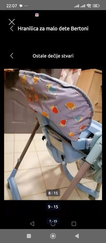 Prams & Strollers: HRANILICA BERTONI za malo dete. Ispravna. kaiševi ispravni. inace — 9