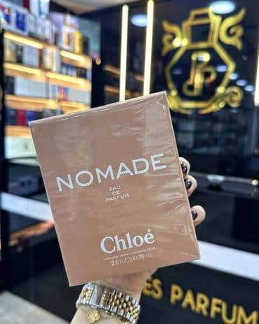 Makeup: Parfem 
pk — 1