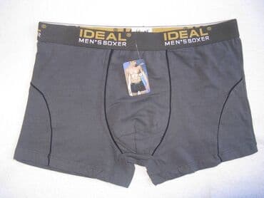Socks & Underwear: Bokserice Ideal Nove muške bokserice. Šaljem minimum 12 komada, mešane — 2