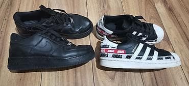 ORIGINAL - PRAVA KOZA! Nike Air Force u veoma dobrom stanju, nemaju