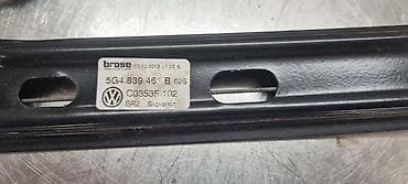 motalice za duvan: PODIZAC PROZORA ZA VOLKSWAGEN GOLF 7 - 5G4839461B | Podizac prozora — 2