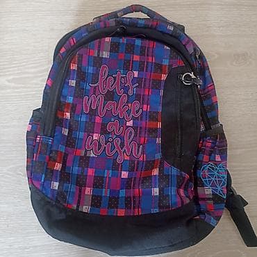 Dečiji ranac, Za devojčice, bоја - Šareno