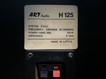 Foto i video kamere: Art audio H 125 - 2 para odlicni zvucnici; 8 inca; 8 oma; 125w; — 7