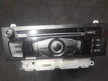 A5. MULTIMEDIA PLAYER. 8R2035186F | Multimedia player
