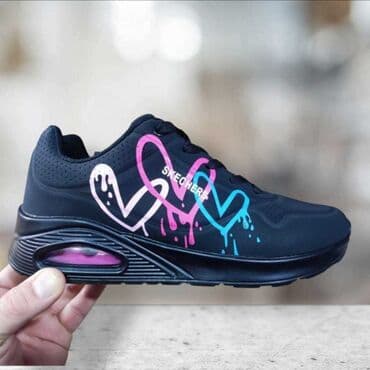 samba patike beograd: Skechers — 4