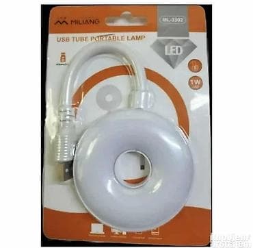rasveta vranje: LED USB lampa sa fleksibilnim vratom – praktična i moderna za — 4